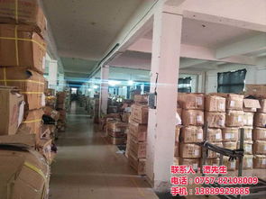 吉林橫機(jī)羅紋, 卡宇紡織公司,橫機(jī)羅紋工廠